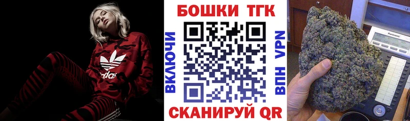 Купить закладку ЭКСТАЗИ  Cocaine  Мефедрон  Конопля  ГЕРОИН  Омск