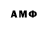 Конопля VHQ Akhror Abdimazhitov