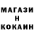 Кетамин VHQ WickedRibbon