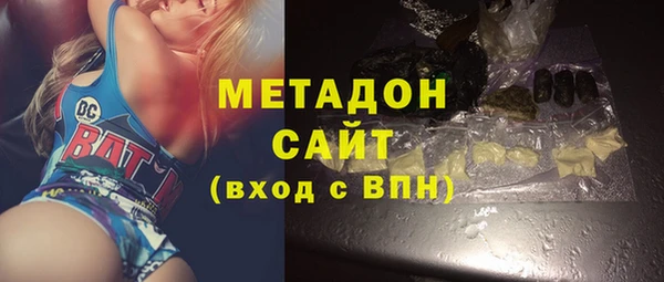мяу мяу мука Вязники