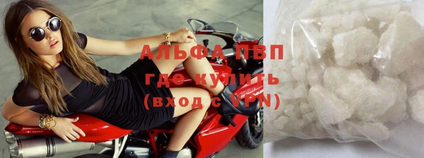 мет Вязьма