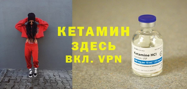 мяу мяу мука Вязники