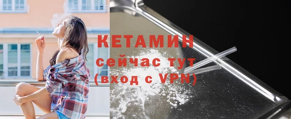 крисы Вяземский