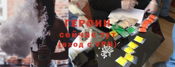 крисы Вяземский