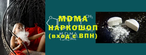 мет Вязьма