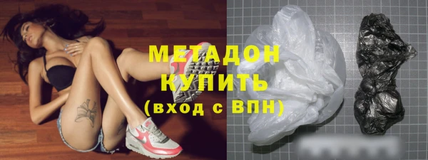 мяу мяу мука Вязники