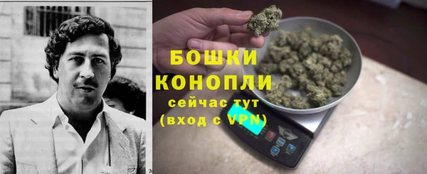 мет Вязьма