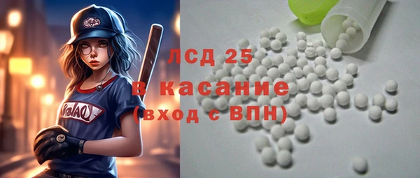 мет Вязьма