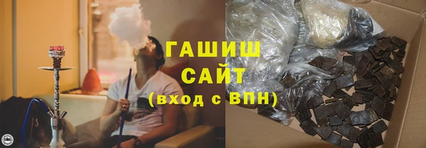 мет Вязьма