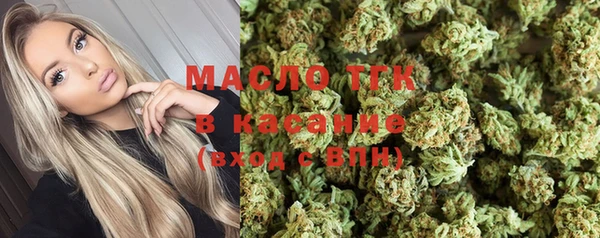 крисы Вяземский