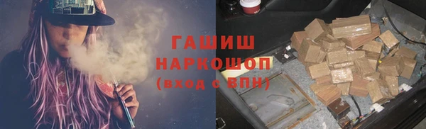 крисы Вяземский