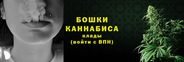мяу мяу мука Вязники