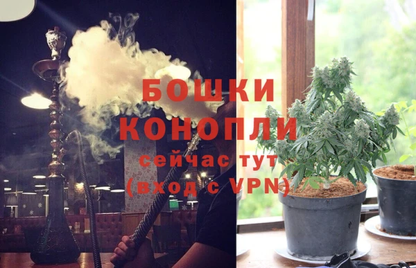 мет Вязьма
