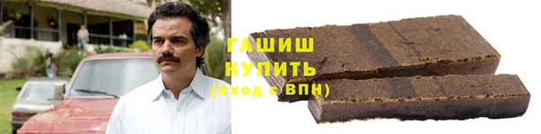 мяу мяу мука Вязники