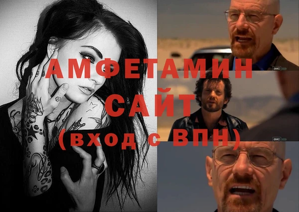 крисы Вяземский