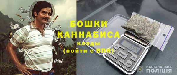 мяу мяу мука Вязники