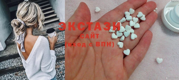 мет Вязьма