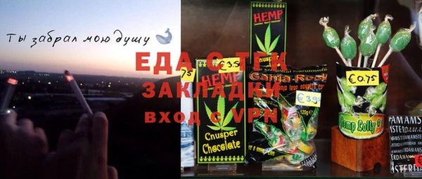 крисы Вяземский