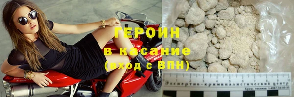 мет Вязьма