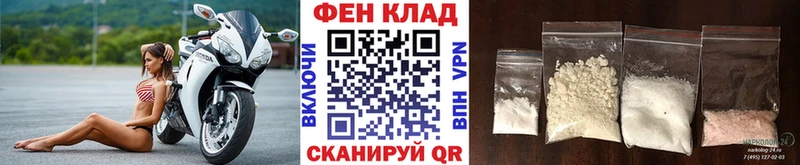 МЕТАМФЕТАМИН винт  Купить  Омск 