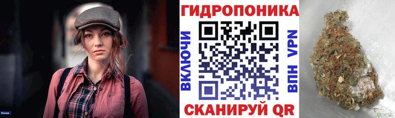 МАРИХУАНА MAZAR  Купить где  Омск 